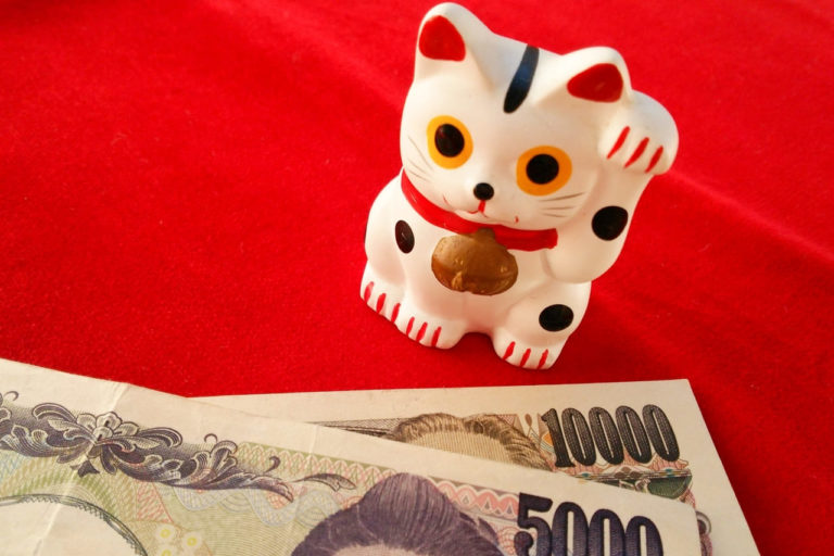 年末ジャンボ宝くじで10億円当たった らどうしたらよいのか お金に生きる