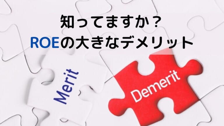 決算書等の 千円 百万円 など異なる単位を読むコツ 変換方法等を解説 お金に生きる