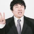 【30代編】年代別個人型確定拠出年金(iDeCo/イデコ)の使い方