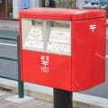 私ならこれを選ぶゆうちょ銀行の個人型確定拠出年金(iDeCo/イデコ)おすすめ配分。運用商品を比較してみた