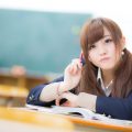 投資信託の信託報酬は実際の経費率で考えよう【イデコ】【つみたてNISA】