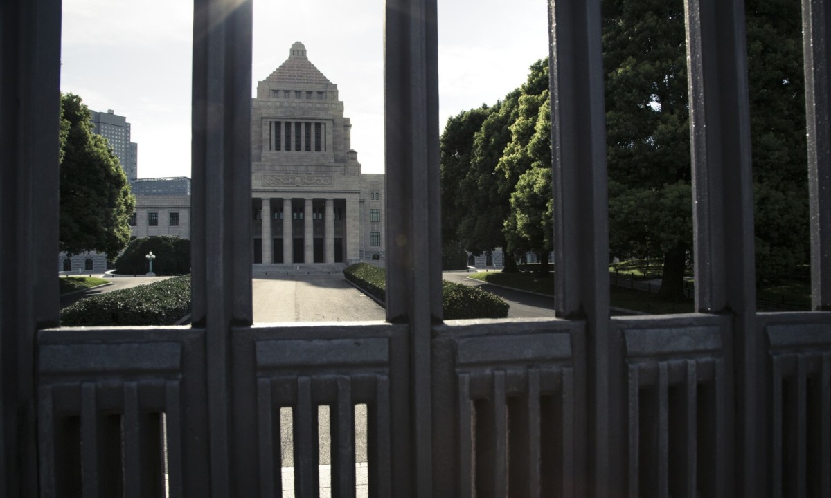 イデコと公務員