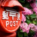 ゆうちょ銀行がiDeCoに本気?商品ラインナップ拡充、信託報酬引き下げ
