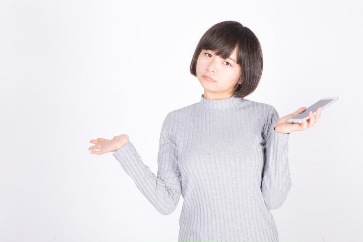 残念な三菱東京UFJ銀行のイデコ