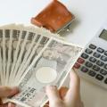 お金を増やすもう一つの方法。【無駄遣いを減らす】