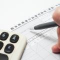 個人型確定拠出年金(iDeCo/イデコ)の年末調整書類の書き方、いくら戻る?