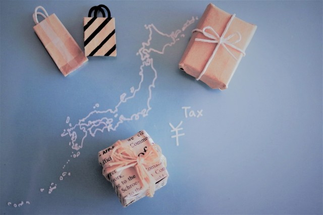 【川南町】ふるさと納税のおまけ特典付きキャンペーン１１月９日まで