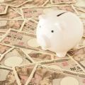 お金を貯めれない人は強制的に貯める仕組みを構築しよう