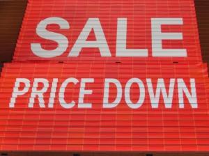 SB証券イデコニッセイの値下げ