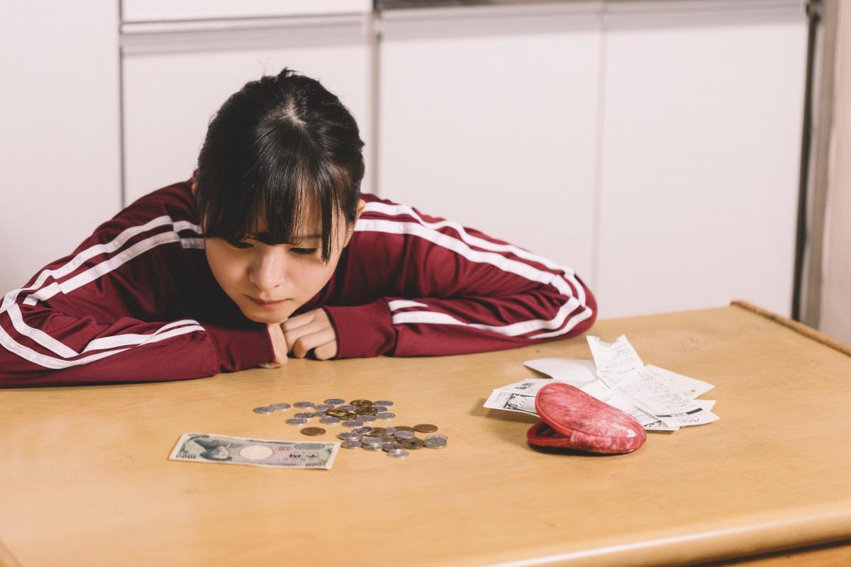 預金は目減りする