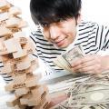 つみたてNISAはどのタイミングで買えばよいのか?毎日?年初?毎月?毎週?