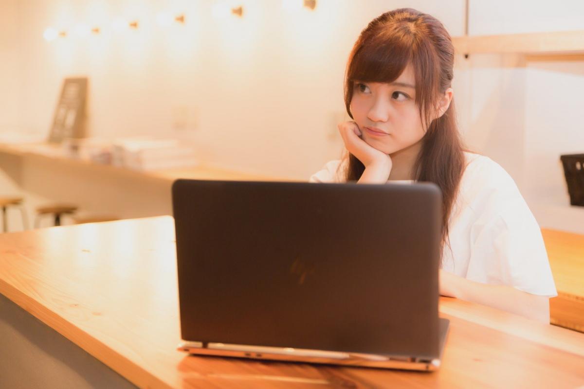 法人税減税で利益が下がる理由