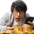 ビットコインなどの仮想通貨の確定申告時の所得計算方法まとめ