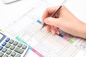 確定申告を楽に