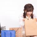 アマゾン、楽天市場、メルカリはもう古い??ネットで買物するならAliExpress(アリババ)がおすすめ