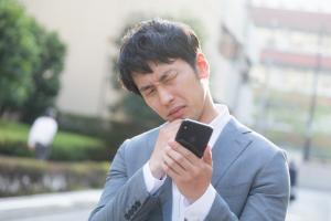 企業型確定拠出年金はいまいち