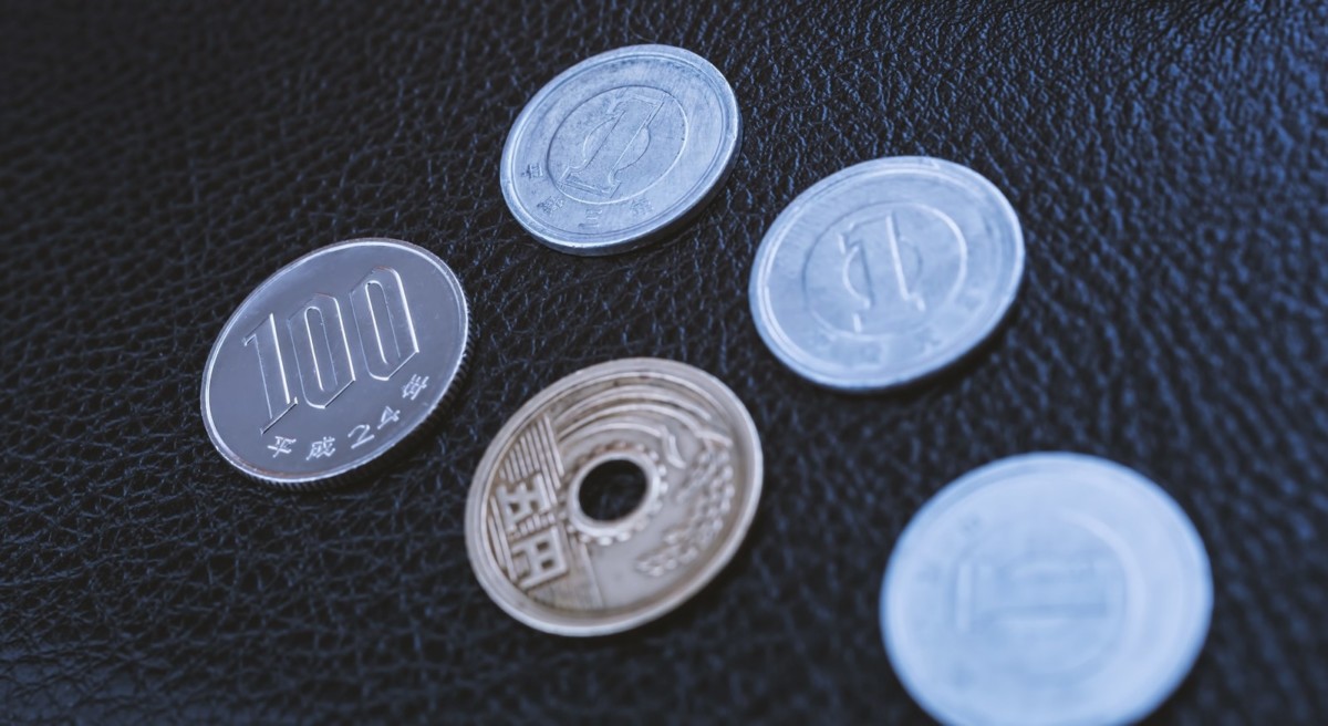 お金を送金する