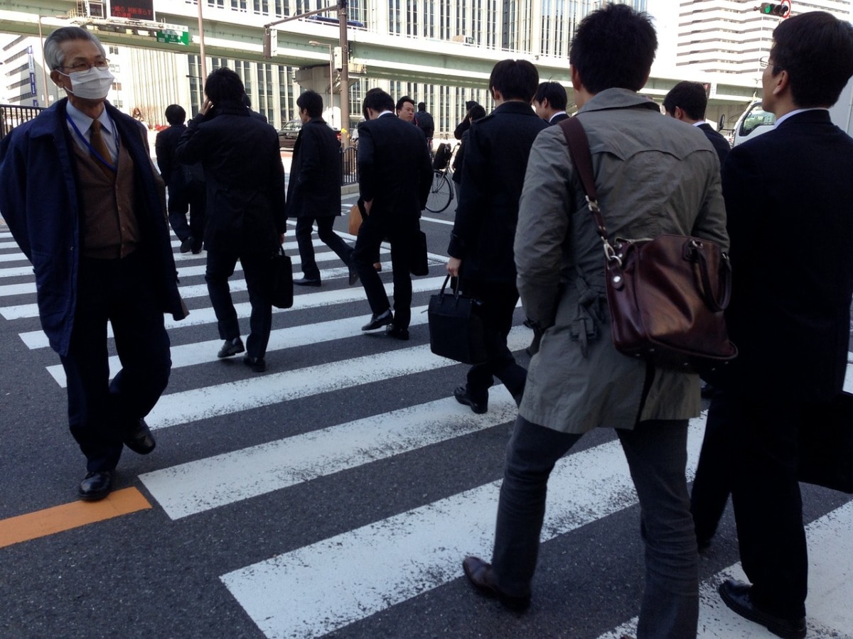 働き方改革