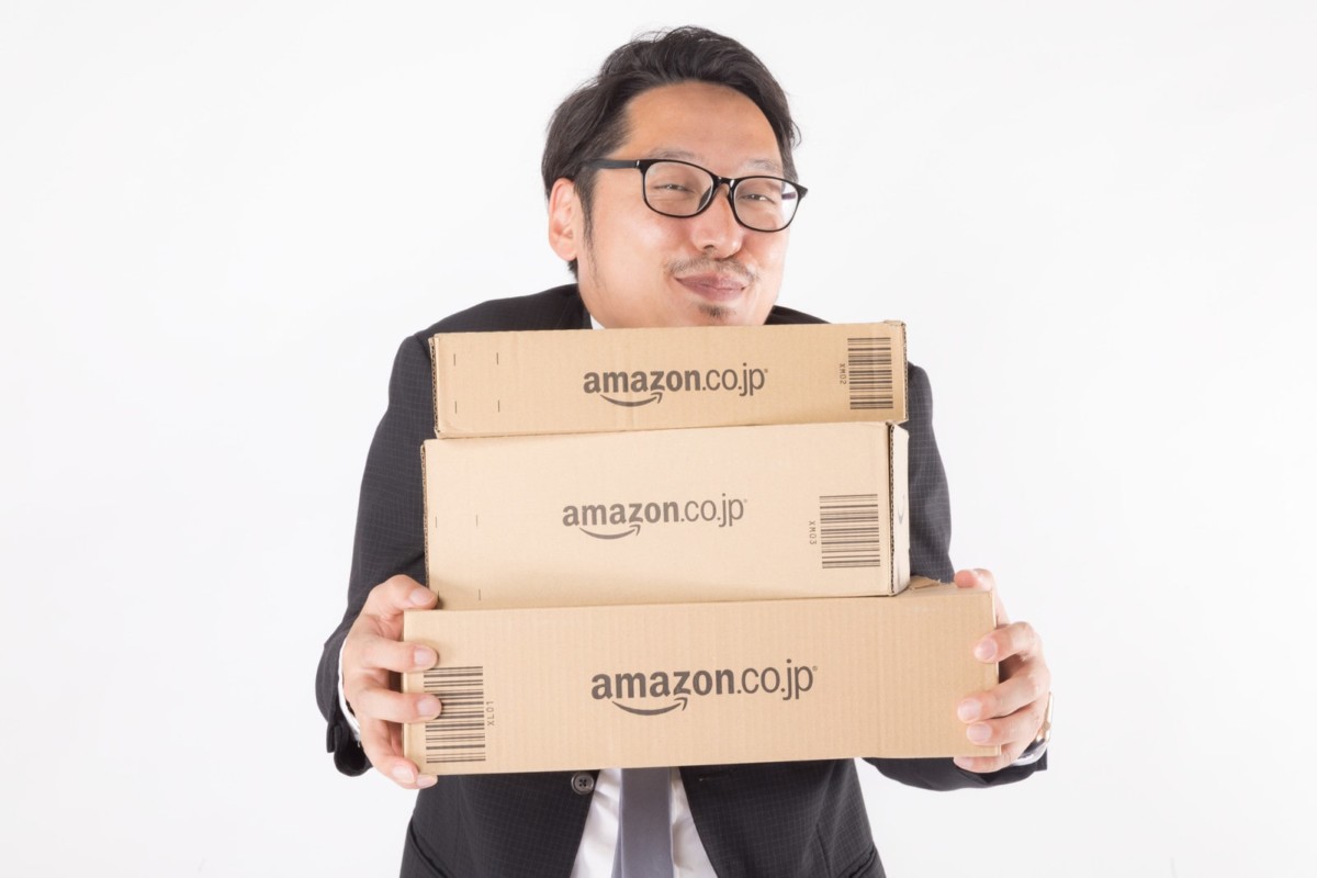 Amazonギフト券ふるさと納税返礼品