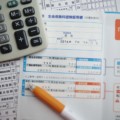 年末調整で書類への記載を忘れたり、間違えてしまったらどうすればよいか。【iDeCo】【生命保険】【扶養者】