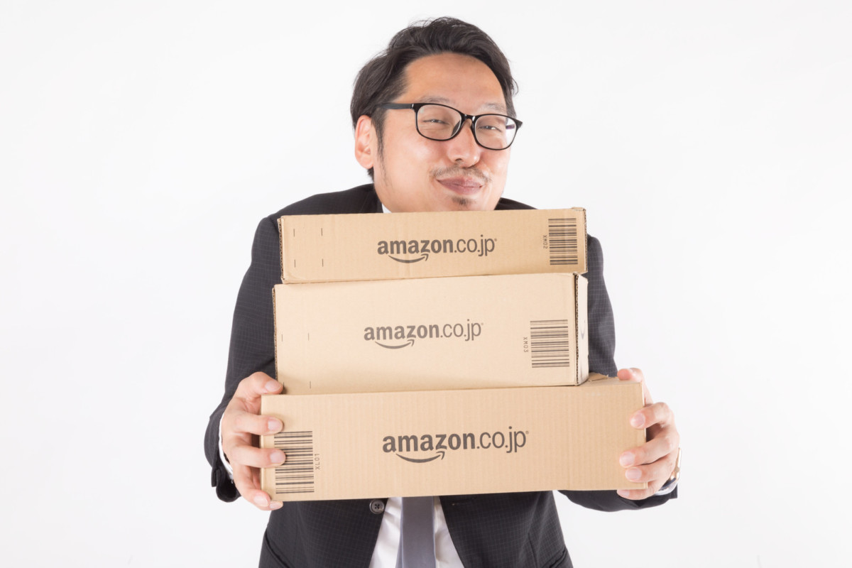 隠れふるさと納税Amazonギフト券