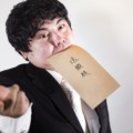 退職金が振り込まれていない!退職金の振込時期について基本的な仕組み・制度を含めてわかりやすく解説。