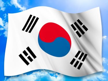 韓国を投資先から除外