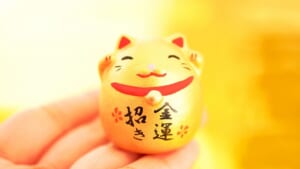 金運を上げるためにやっていること