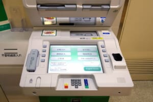 コンビニATM手数料