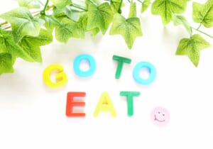 Go To Eatキャンペーン（食事券）の販売が一部自治体で復活