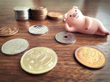 小銭（硬貨）を紙幣に両替するならコインスターという選択肢も。銀行や郵便局と比較してみた