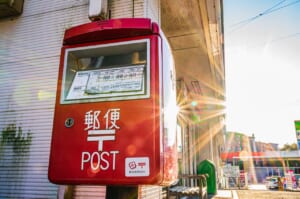 レターパックを定価より少しでも安く、お得に買う方法５選