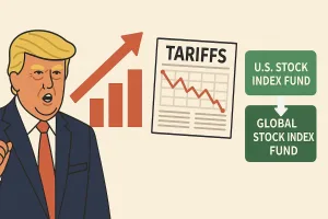 トランプ追加関税で米国株は危険？いま全世界株（オルカン）に乗り換えるべき？